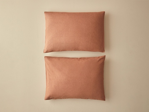 [10040366001] Textured Plain Pillow Case Modern